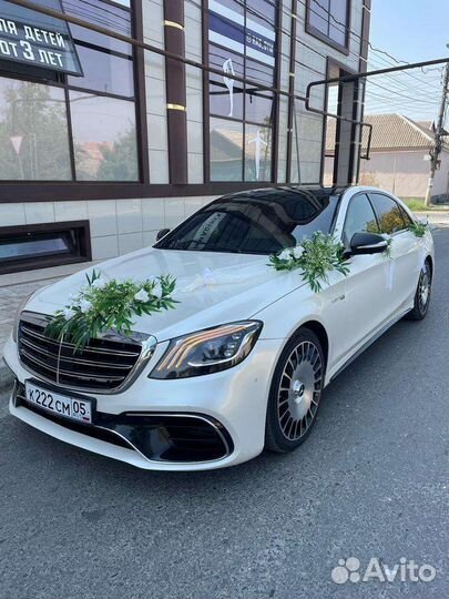 Прокат авто на свадьбу