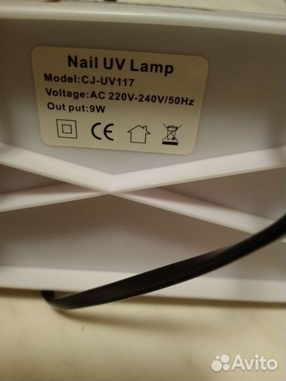 Лампа для гель лакового покрытия +лак