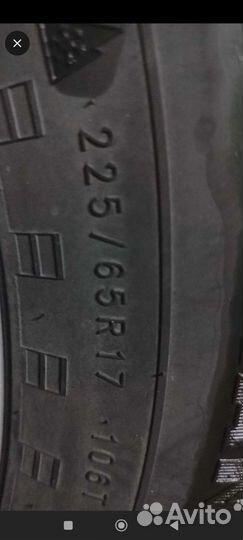 Nokian Tyres Hakkapeliitta SUV 225/65 R17 106
