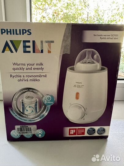 Подогреватель для бутылочек avent+ бутылочка