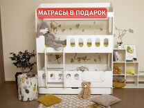 Окоф кровать медицинская электрическая