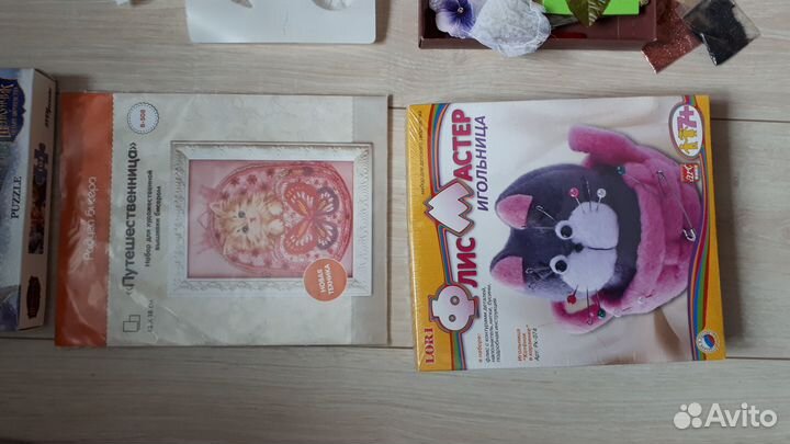 Набор для творчества Вышивание Плетение Шитье