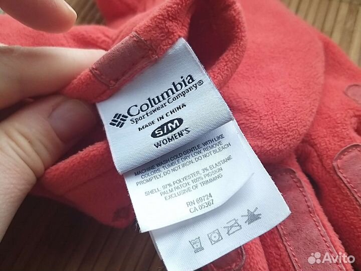 Перчатки зимние горнолыжные Columbia