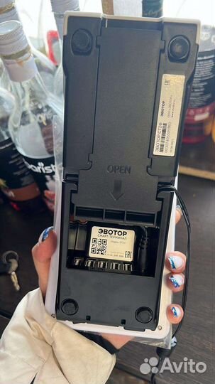 Онлайн касса эвотор 7 бу