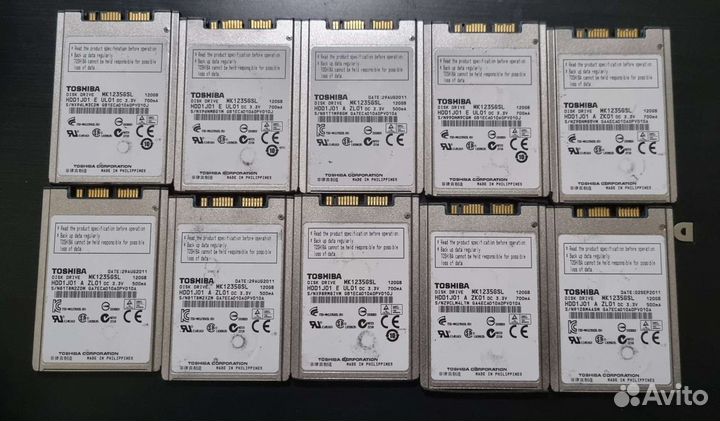 Жёсткие диски 1.8 120GB 270штук