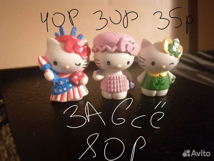 Игрушки, пони