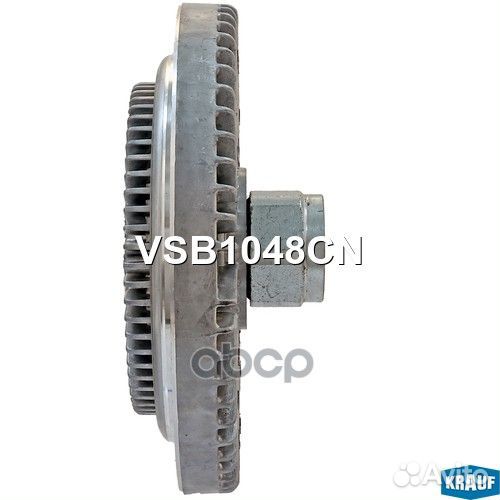 Муфта привода вентилятора охлаждения VSB1048CN