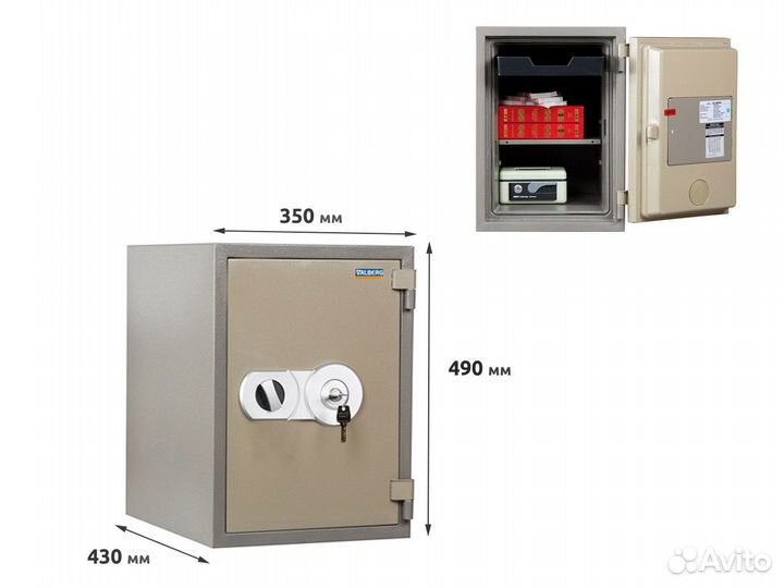 Огнестойкий сейф valberg FRS-49 KL
