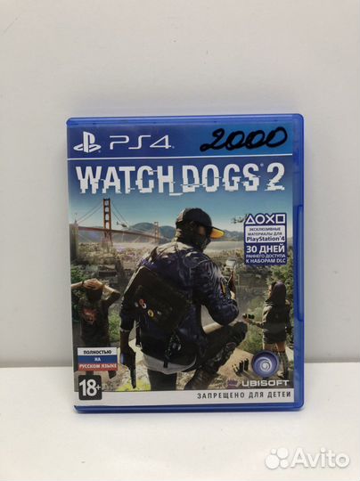 Диски PS4 NineSet02