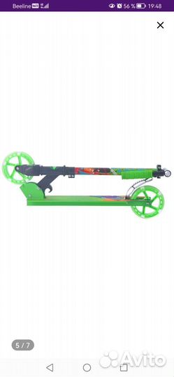 Самокат детский новый