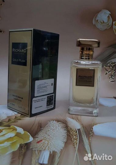 Richard Gold Rush (Золотая лихорадка)