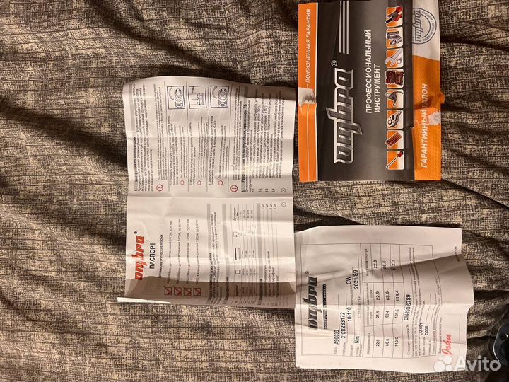 Динамометрический ключ ombra