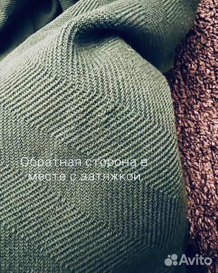 Botanisk плед 110 x 170 см IKEA 904.669.28