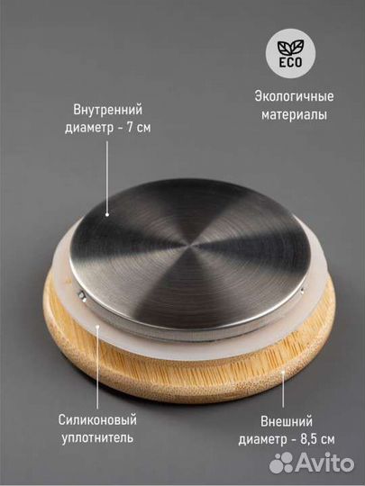 Чайник заварочный стеклянный 1,5 литра новый