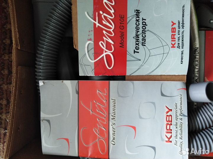 Пылесос Кирби