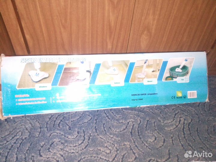 Паровая швабра