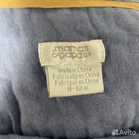 Рубашка для мальчика