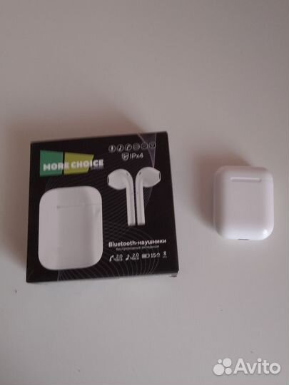 Наушники беспроводные