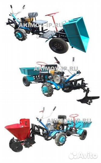 Навеска передняя для адаптера кузовного ак-1 / Чеб