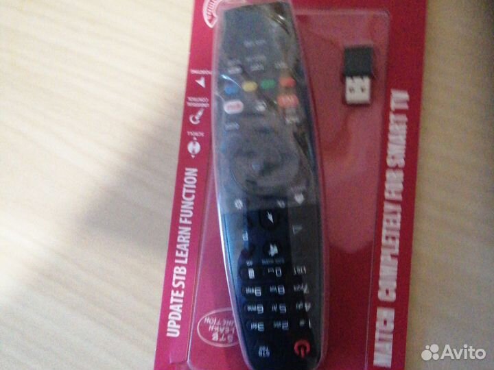 Пульты ду для телевизора lg