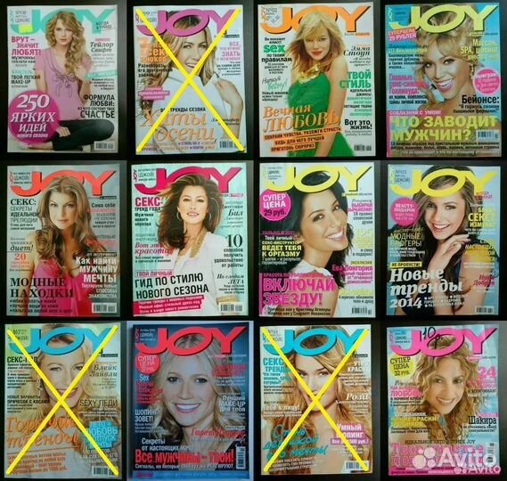 Журнал Elle Girl Oops Joy Yes