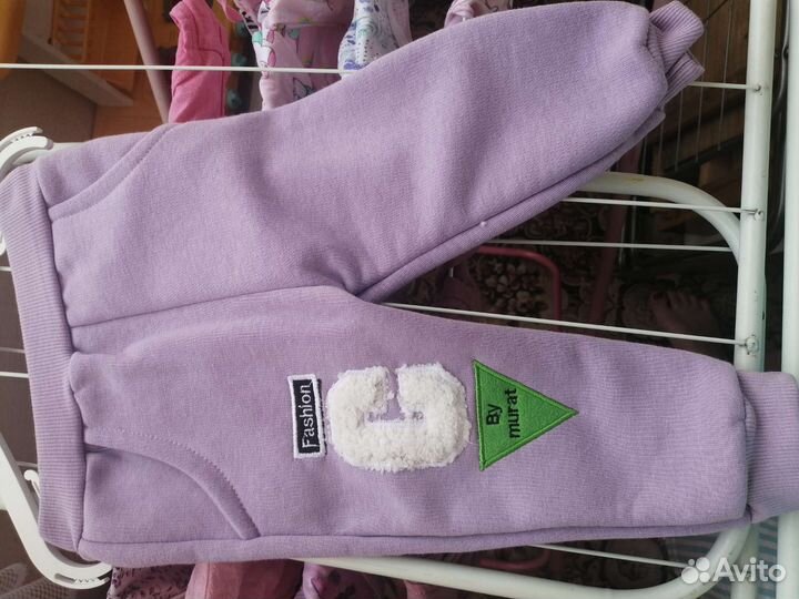 Костюм новый Флис