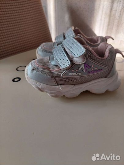 Кроссовки для девочки