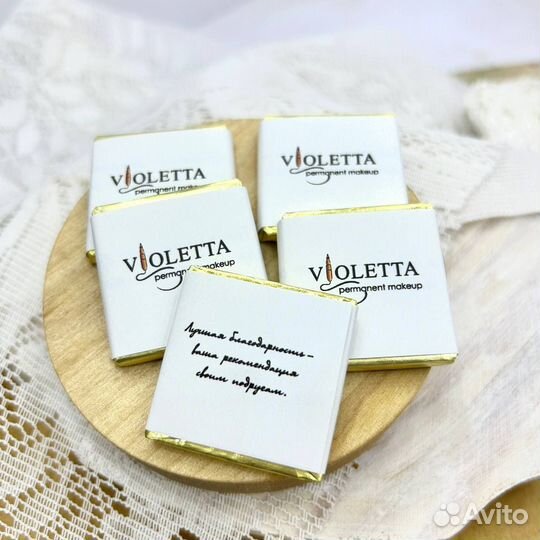 Бельгийский шоколад с логотипом