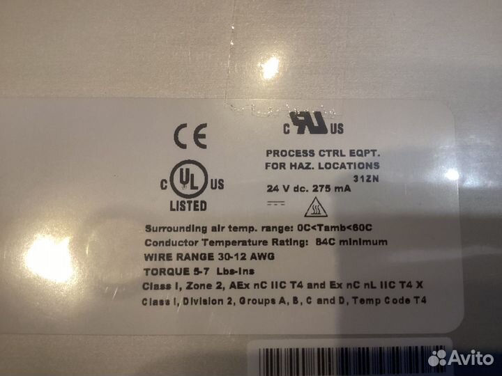 Коммутатор FL switch SFN 16tx
