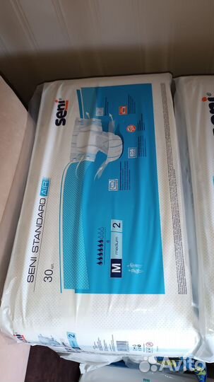 Памперсы для взрослых seni air m