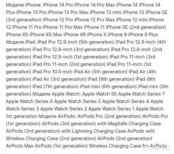 Оригинал блок Apple USB-C 20W, A2347(mhje3ZM/A)