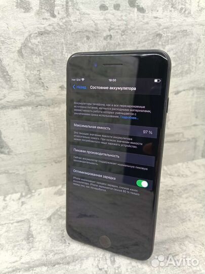 Apple iPhone 7 Plus 32Gb (акб 97)