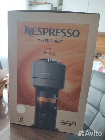 Кофемашина Nespresso