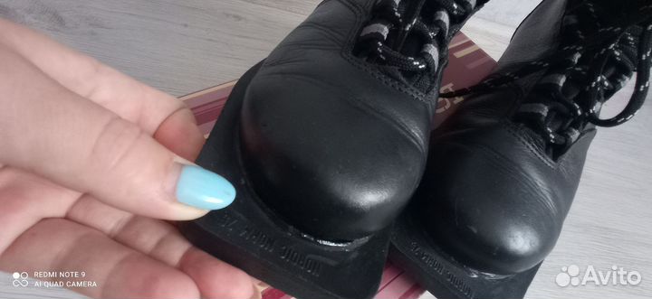 Лыжные ботинки