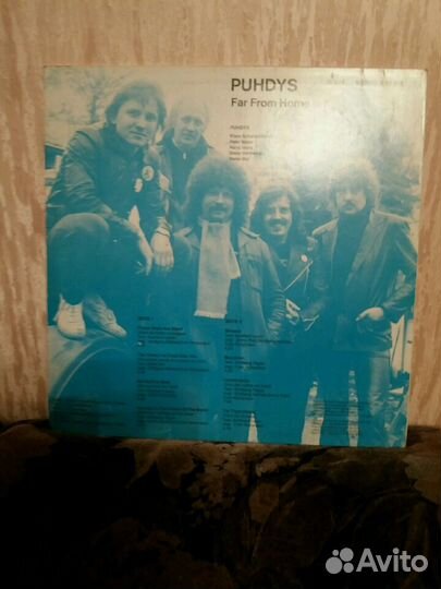 Puhdys/ FAR from home