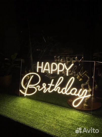 Гибкий неон арт321