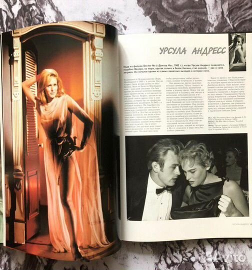 Интересные книги. Секс-символы. Пушкин. Юмор