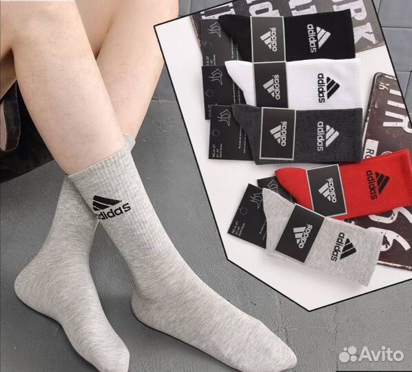 Носки мужские