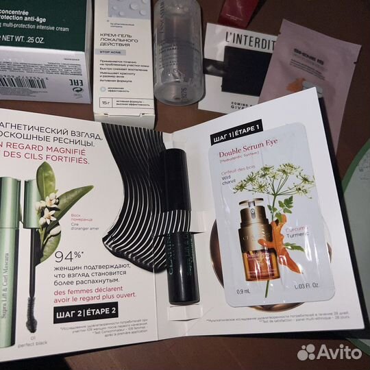 Косметичка Золотое Яблоко