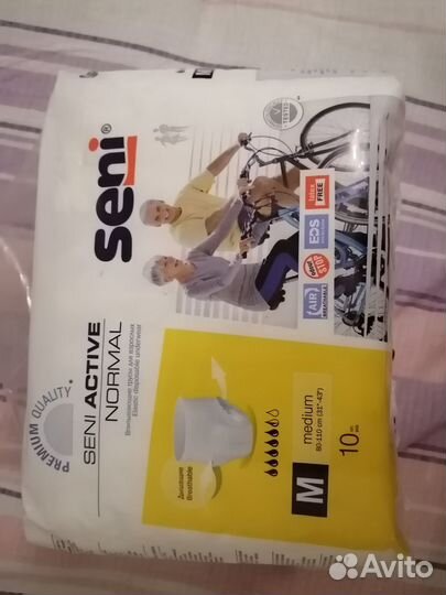 Подгузники-трусы для взрослых, М (2)