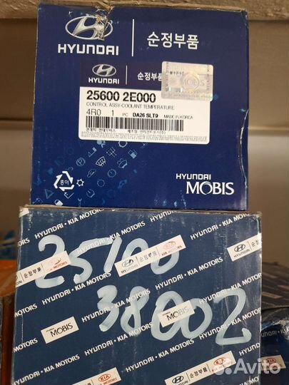 Корпус термостата hyundai I40