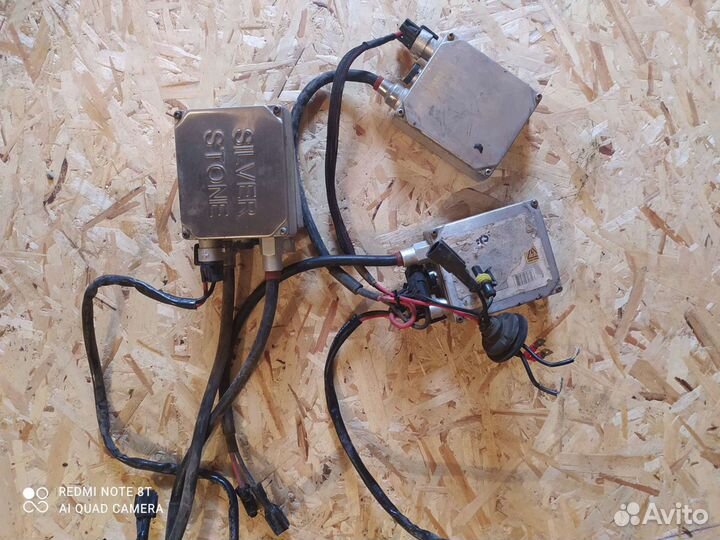 Блок розжига ксенона и лампочки