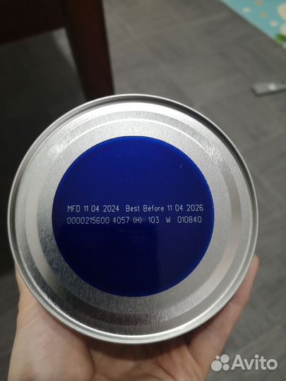 Детская смесь