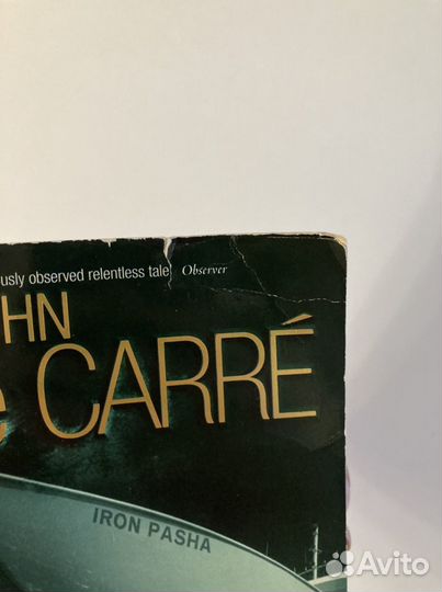 Night Manager by John Le Carre не адаптированный