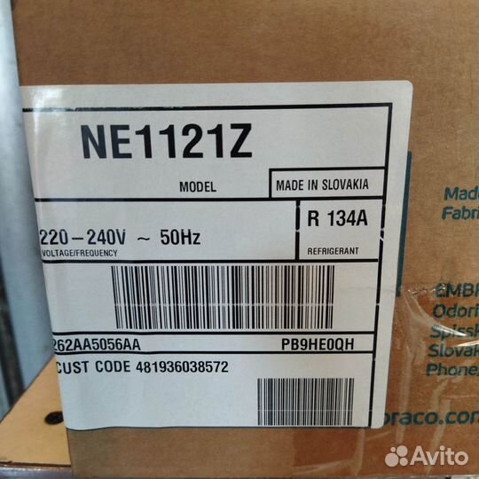 Компрессор для холодильника