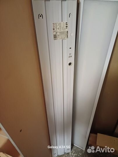 Светильник