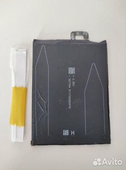 Аккумулятор BM50 для Xiaomi Mi Max 2 (оригинал)