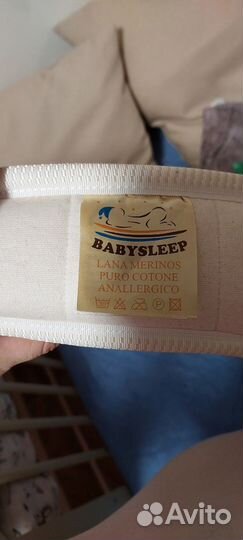 Матрас круглый BabySleep lana Merinos pure cotton
