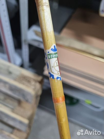 Спининг военохот