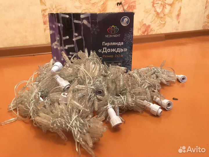 Уличные гирлянды 